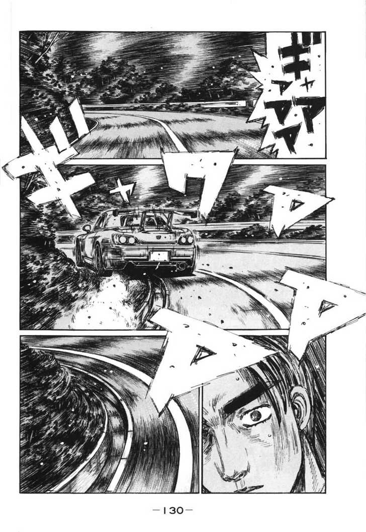 Read Initial D Manga Online