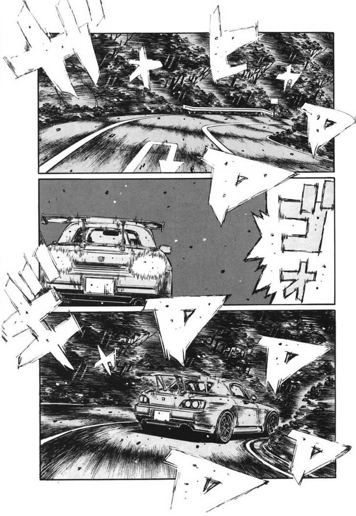 Read Initial D Manga Online