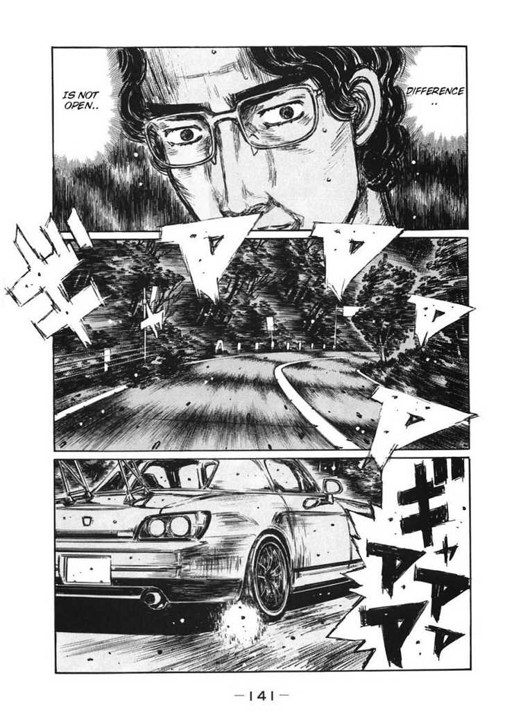 Read Initial D Manga Online