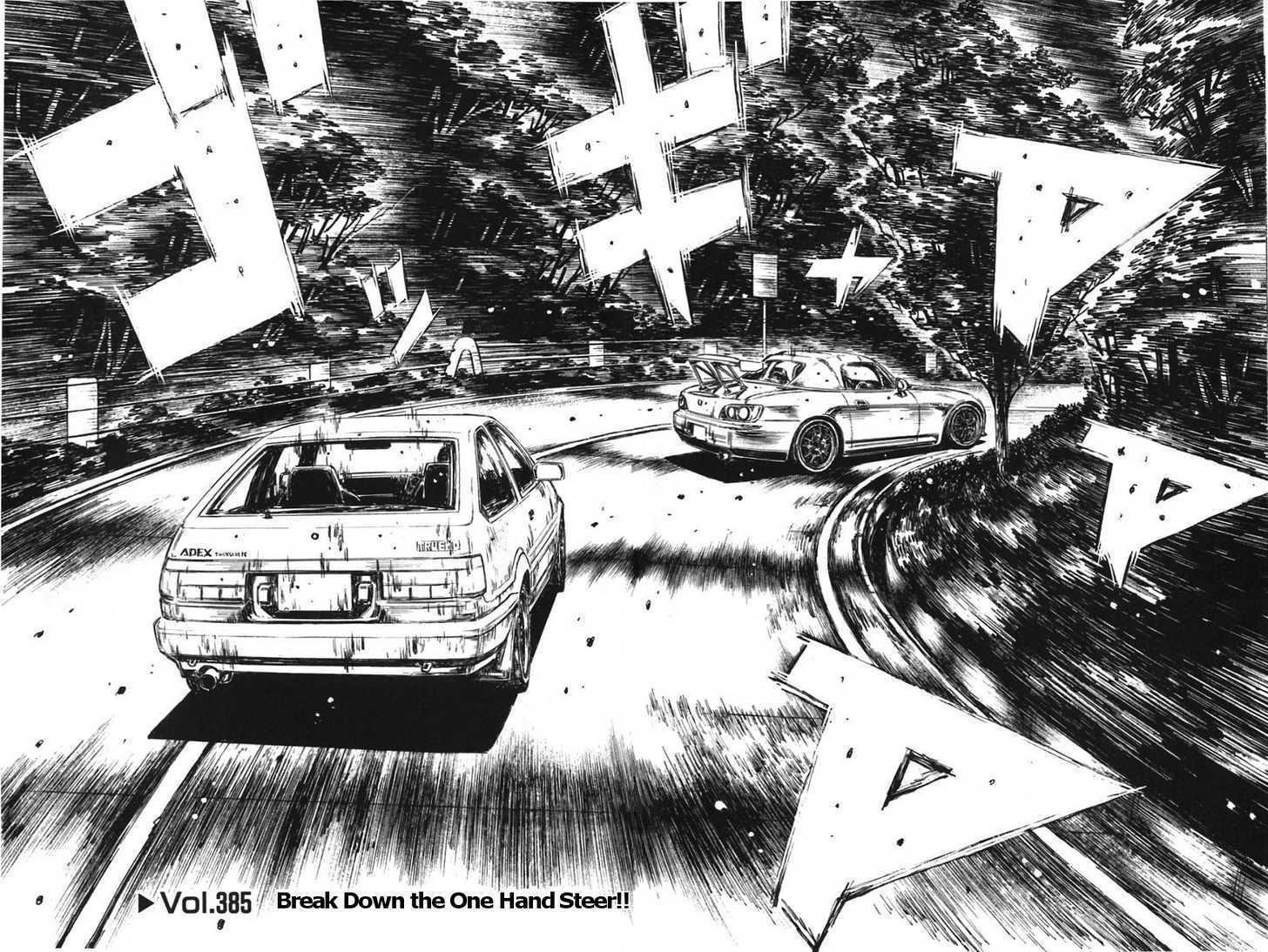 Read Initial D Manga Online