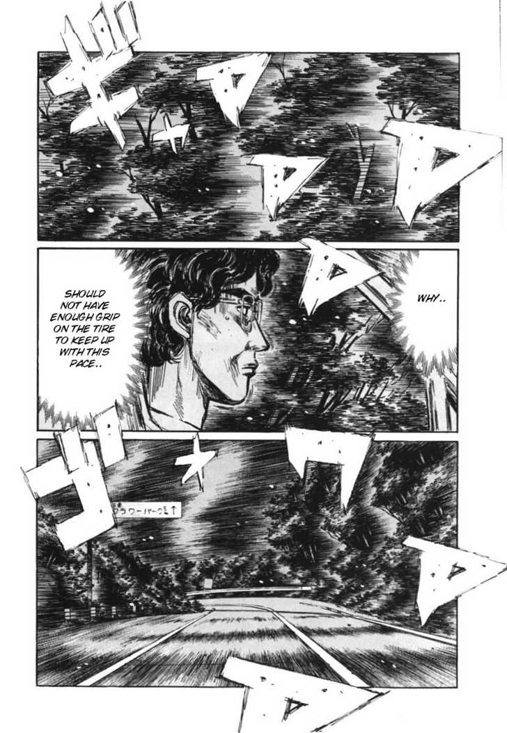 Read Initial D Manga Online