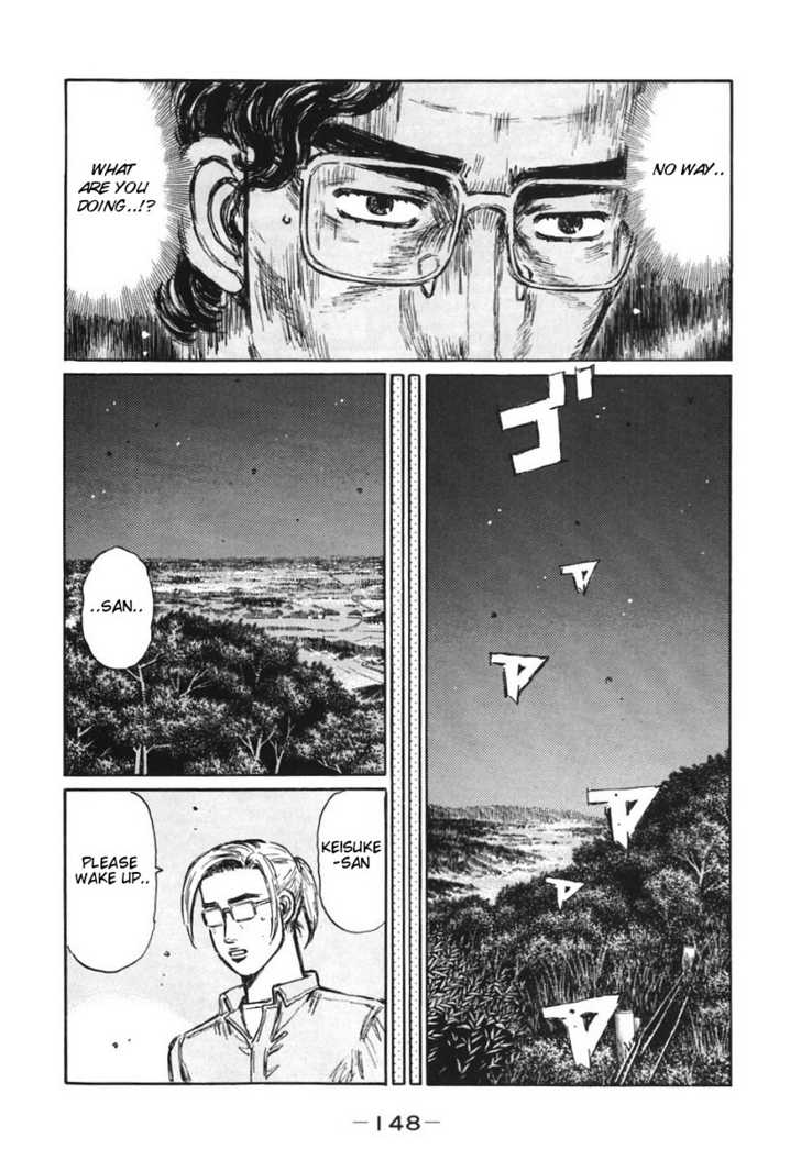 Read Initial D Manga Online