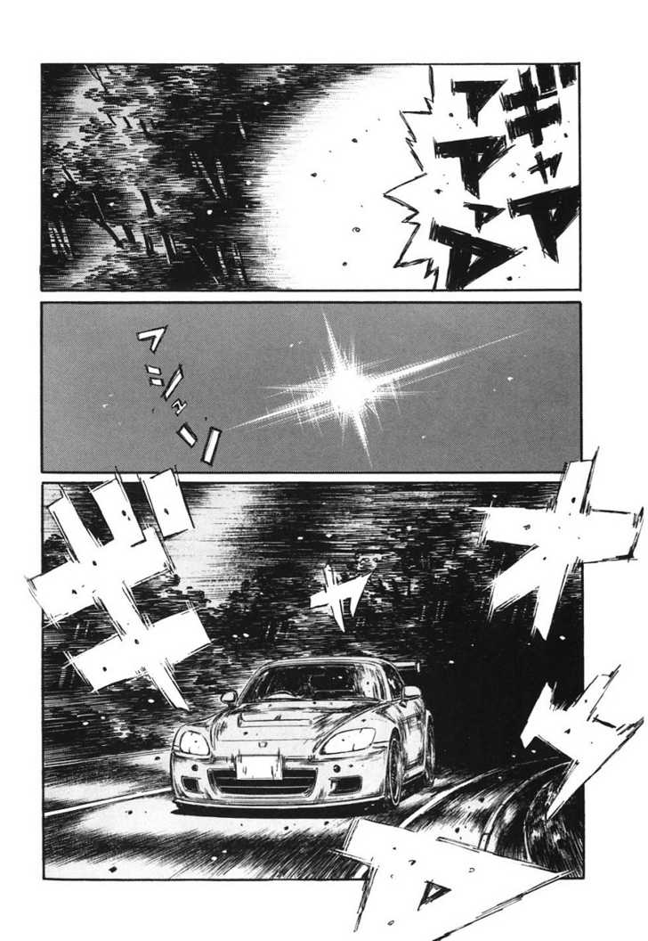 Read Initial D Manga Online