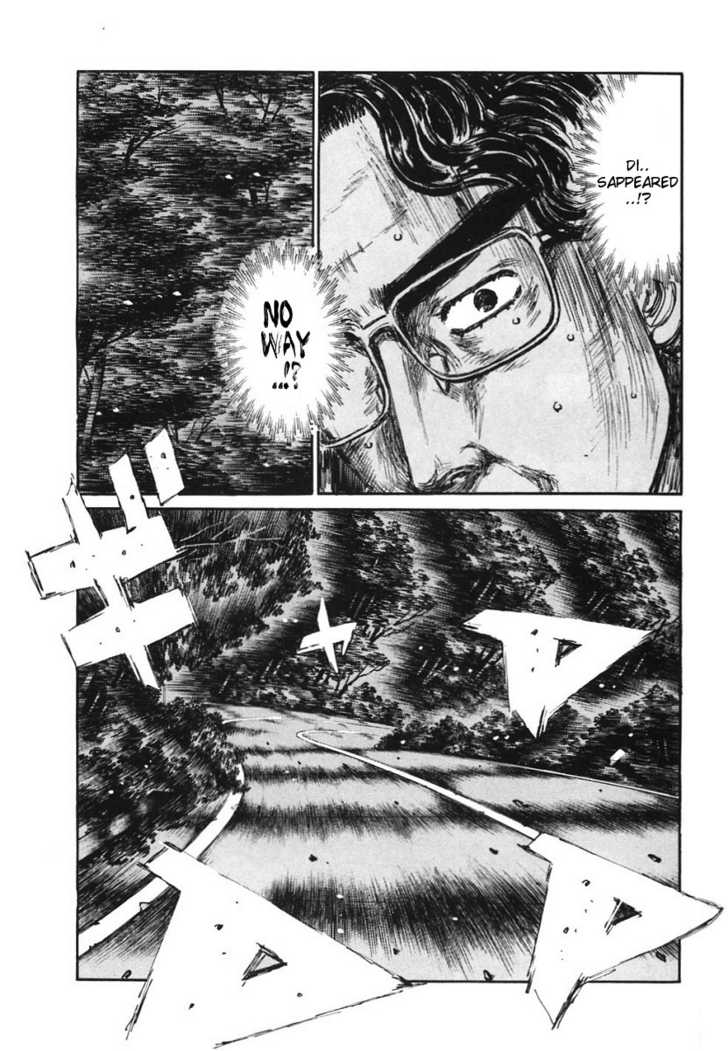 Read Initial D Manga Online