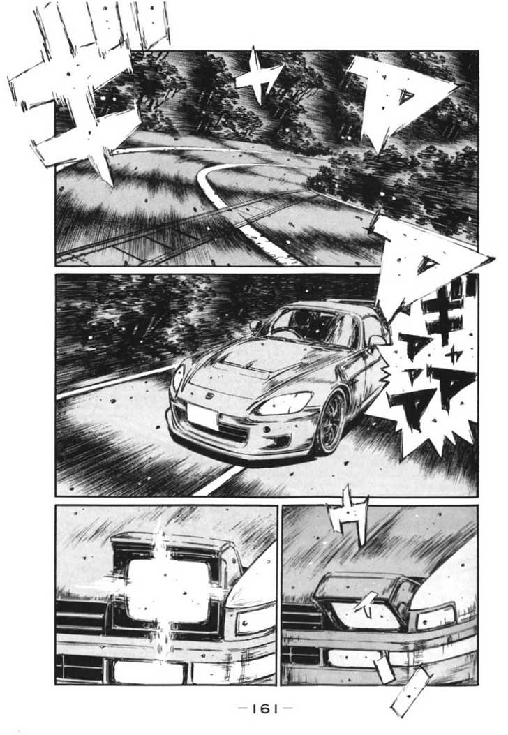 Read Initial D Manga Online