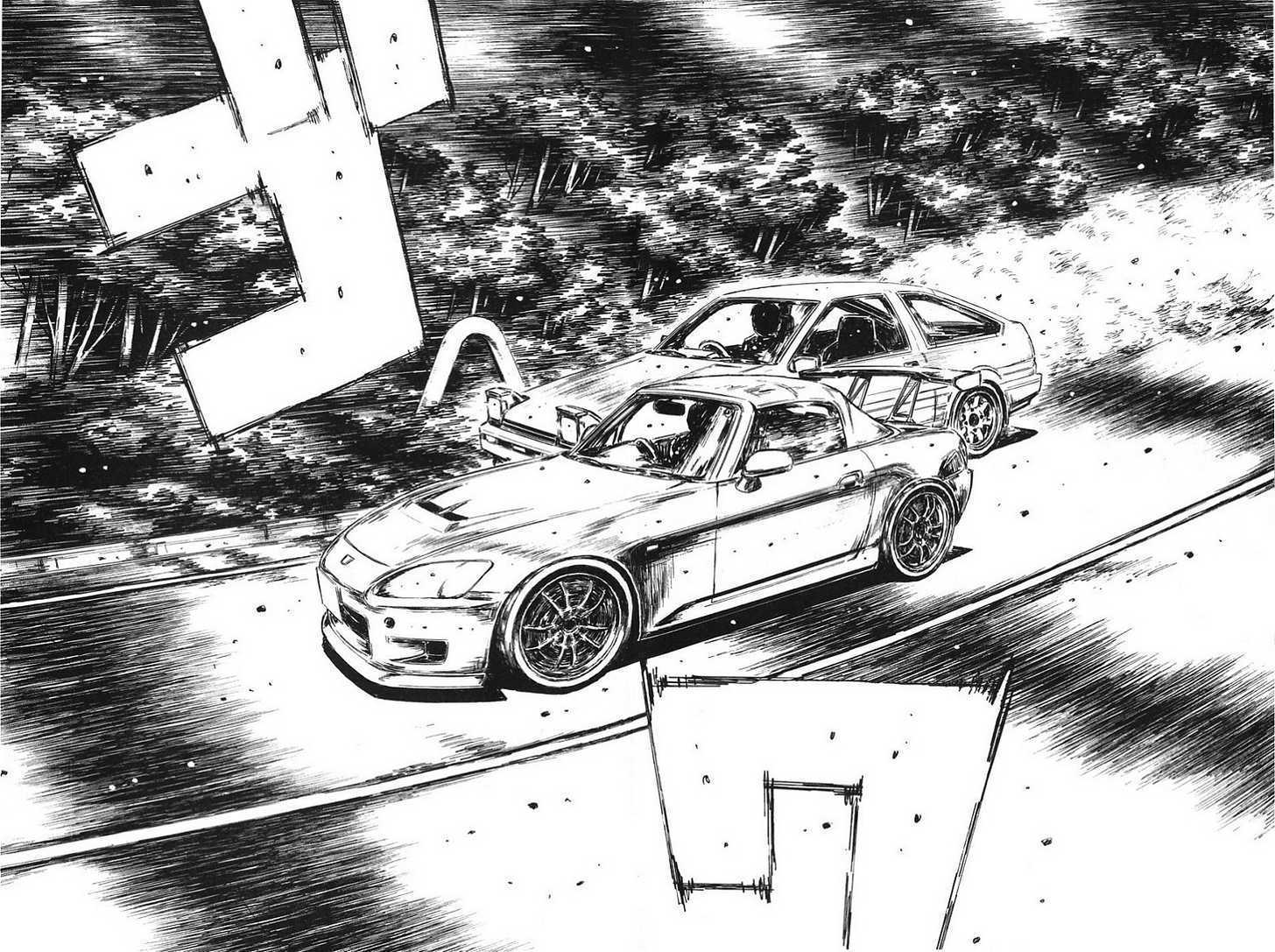 Read Initial D Manga Online