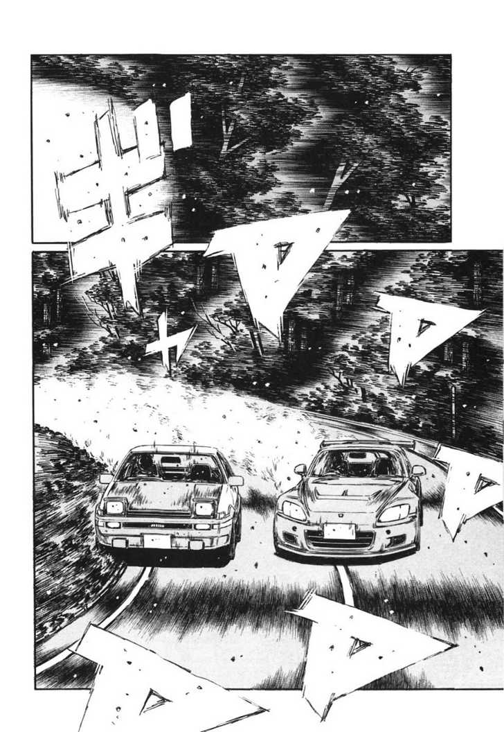 Read Initial D Manga Online
