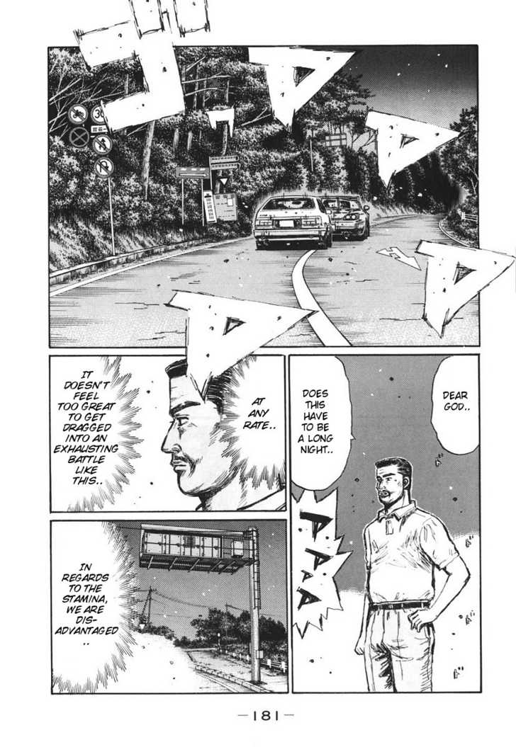 Read Initial D Manga Online