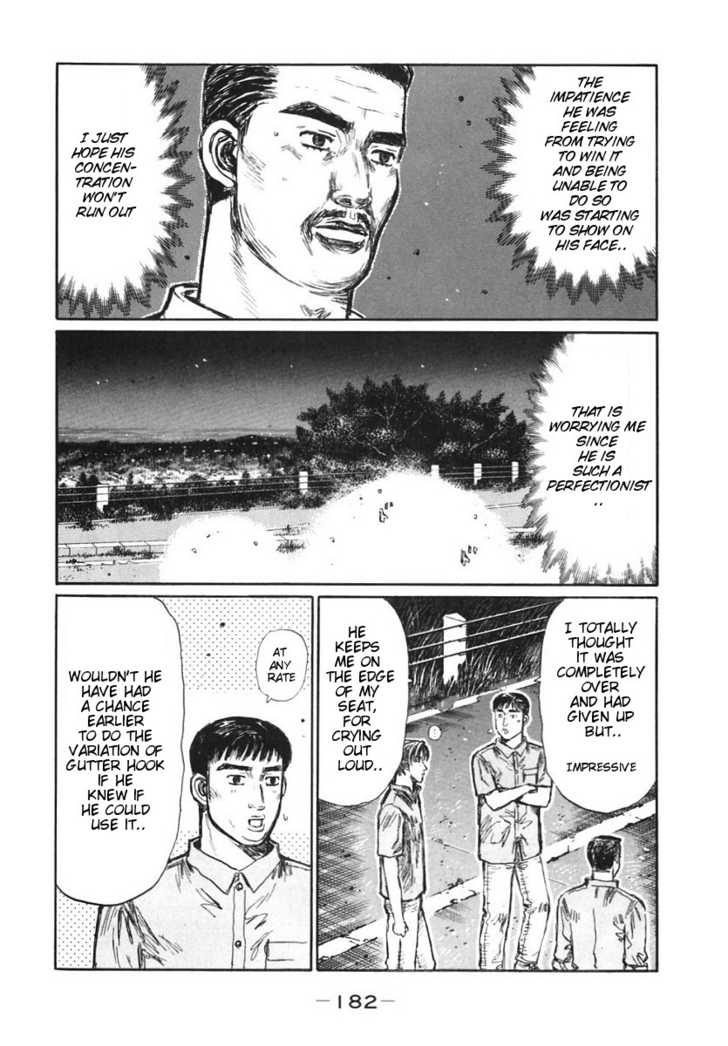 Read Initial D Manga Online