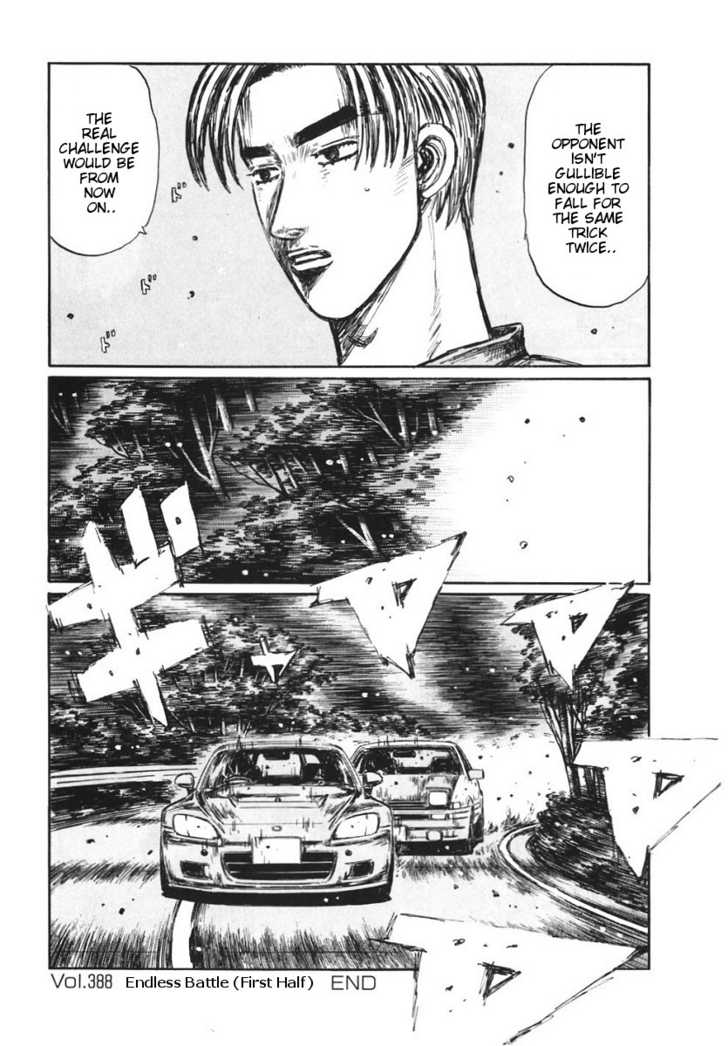 Read Initial D Manga Online