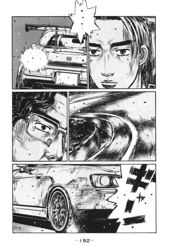 Read Initial D Manga Online