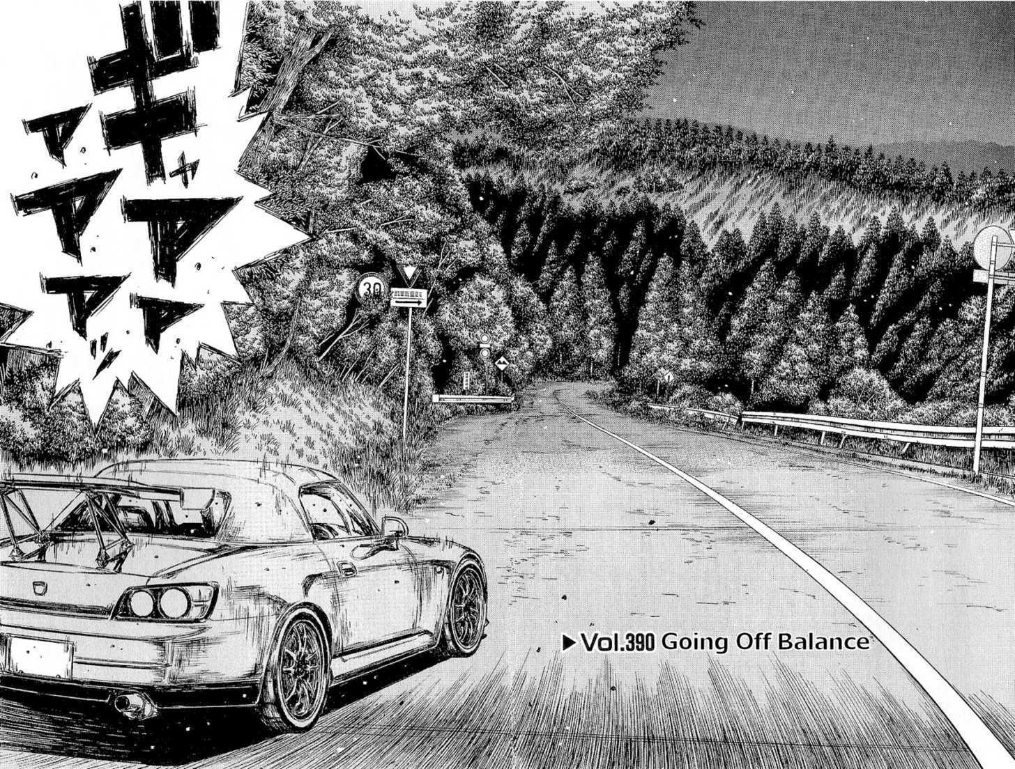 Read Initial D Manga Online