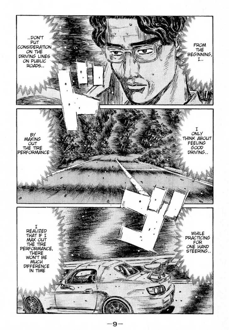 Read Initial D Manga Online