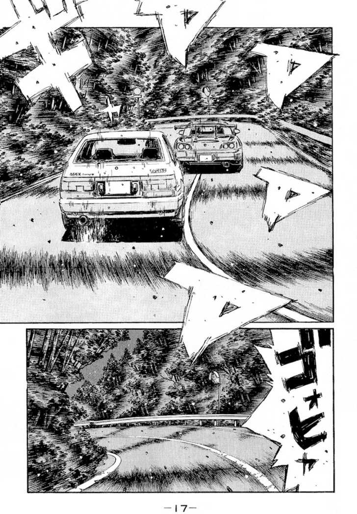 Read Initial D Manga Online