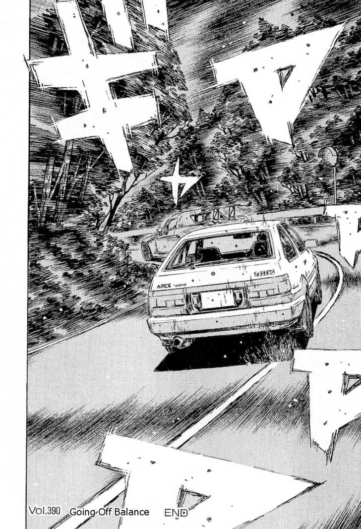 Read Initial D Manga Online