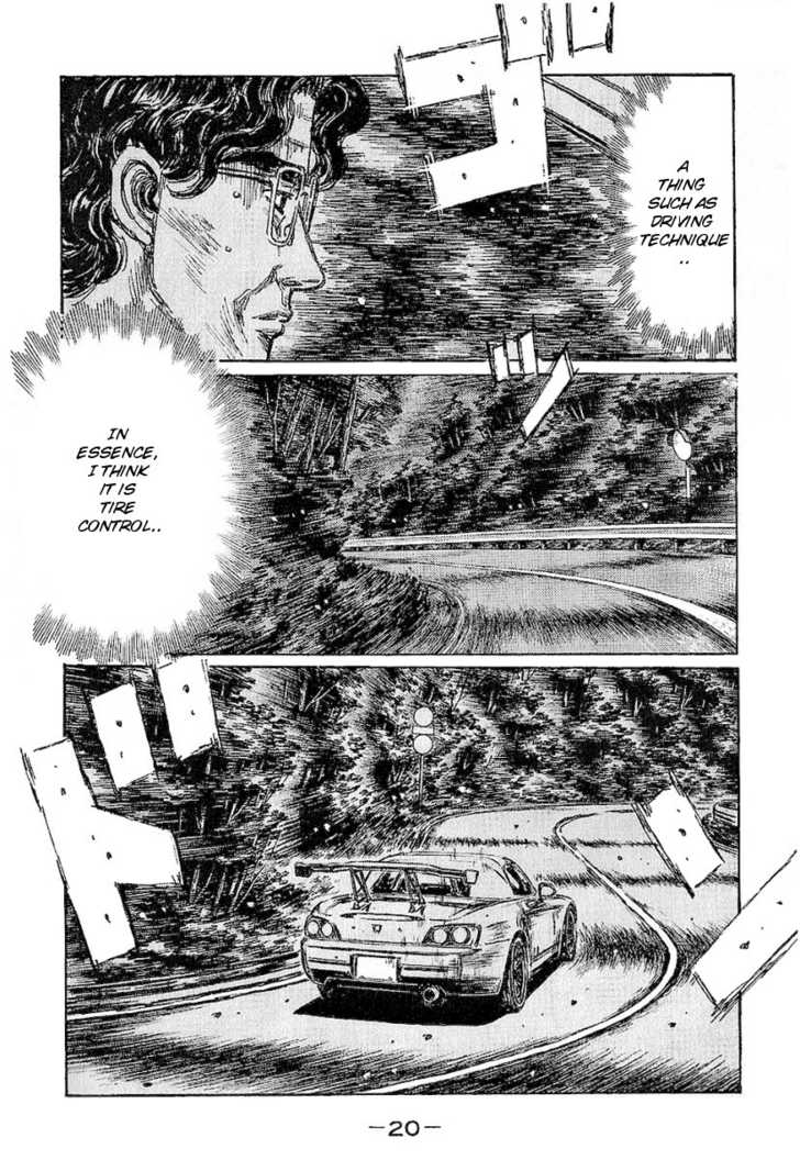 Read Initial D Manga Online