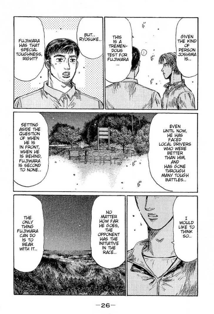 Read Initial D Manga Online