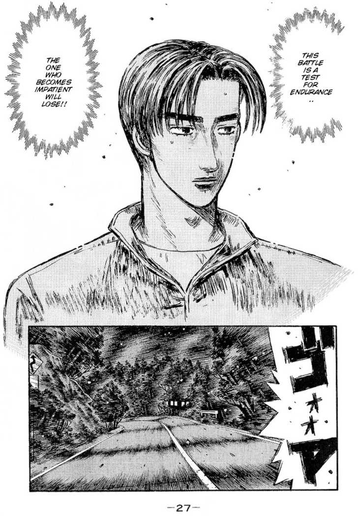 Read Initial D Manga Online