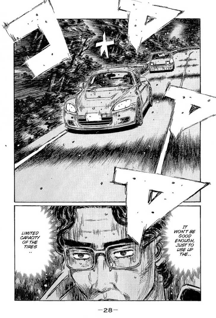 Read Initial D Manga Online