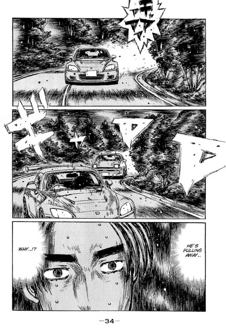 Read Initial D Manga Online