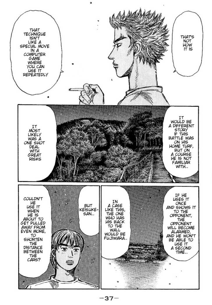 Read Initial D Manga Online