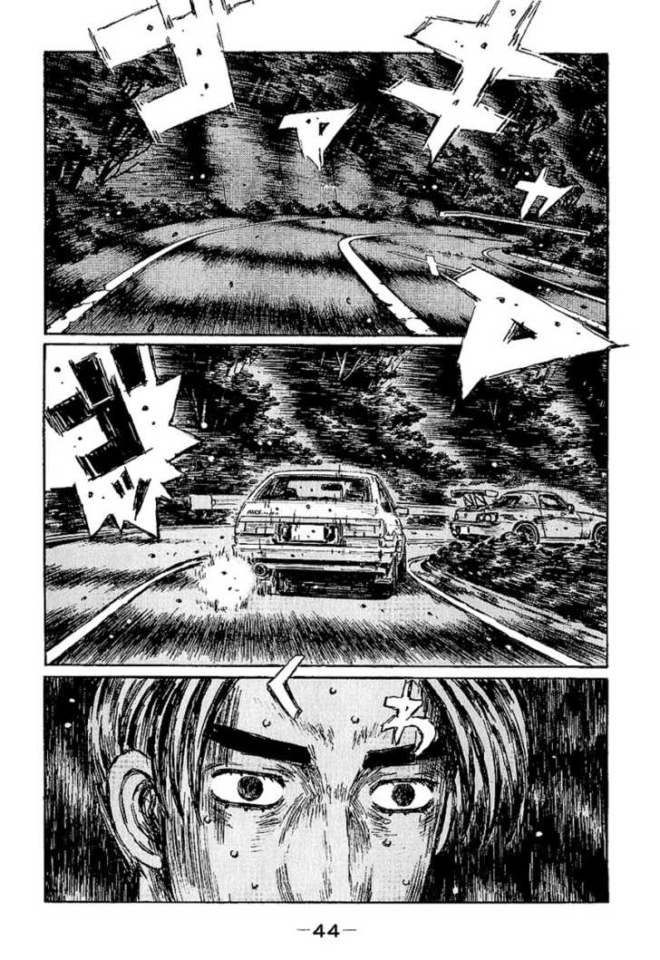 Read Initial D Manga Online