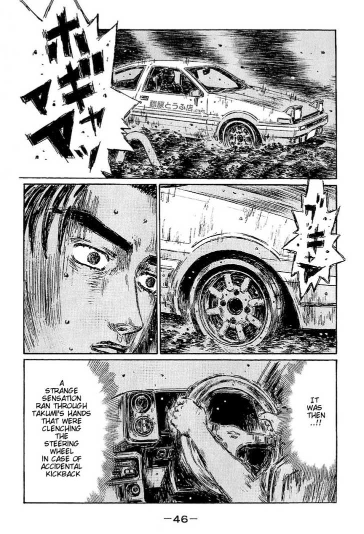Read Initial D Manga Online