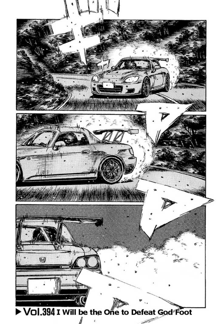 Read Initial D Manga Online