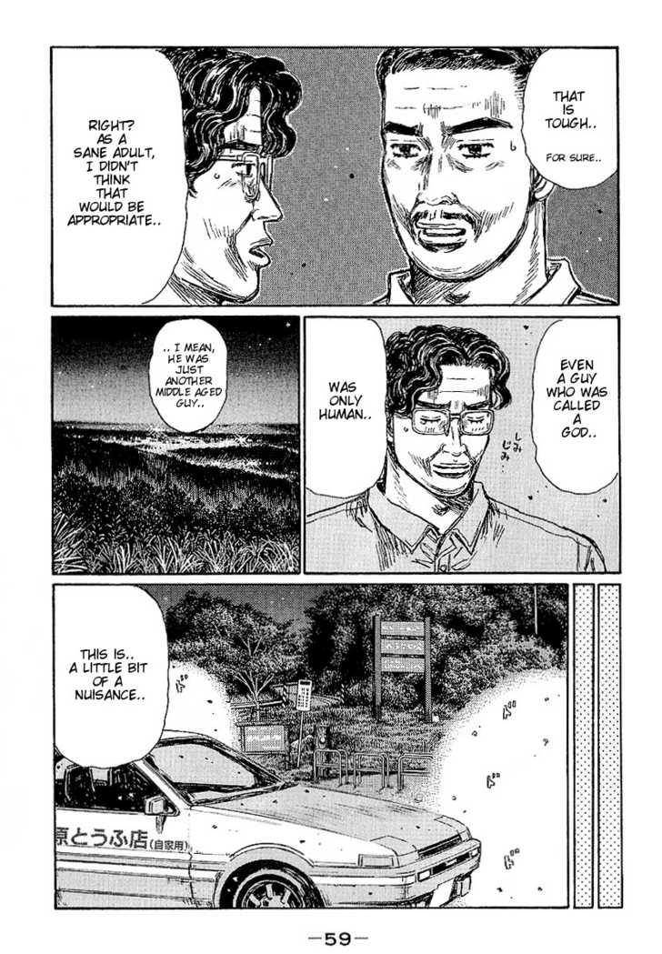 Read Initial D Manga Online