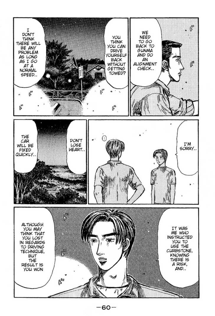 Read Initial D Manga Online