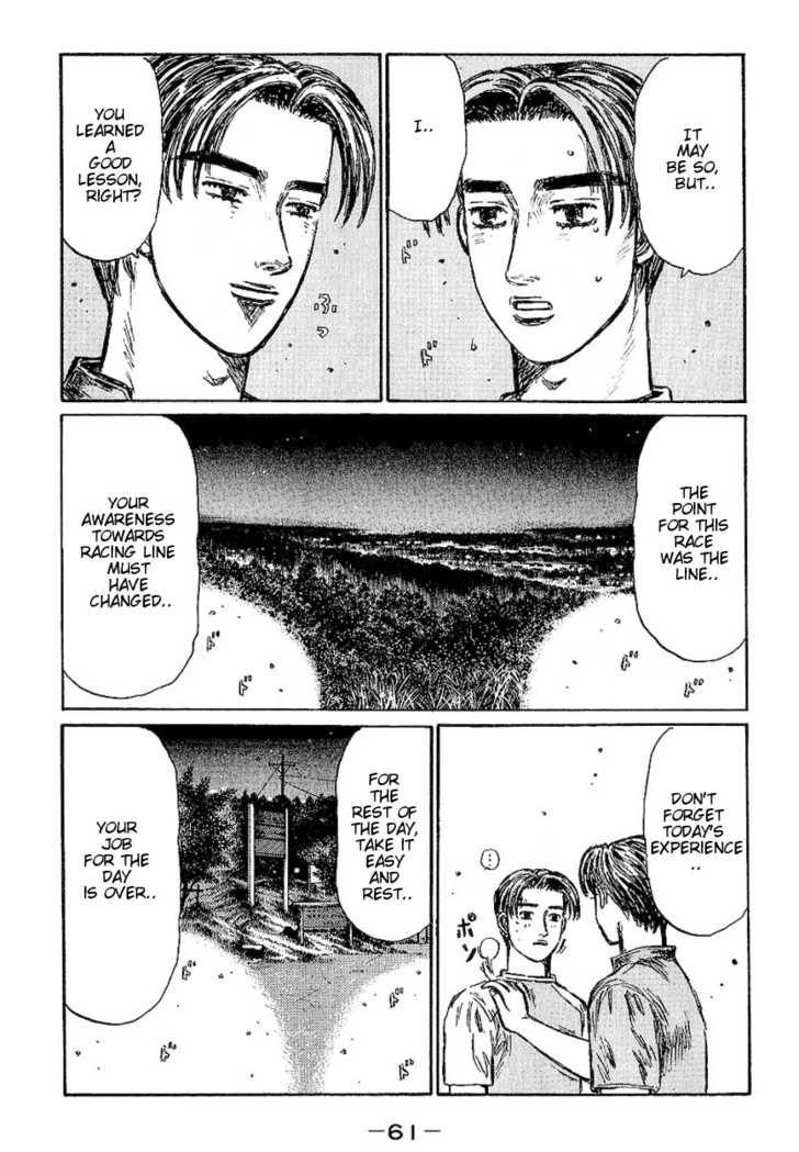Read Initial D Manga Online