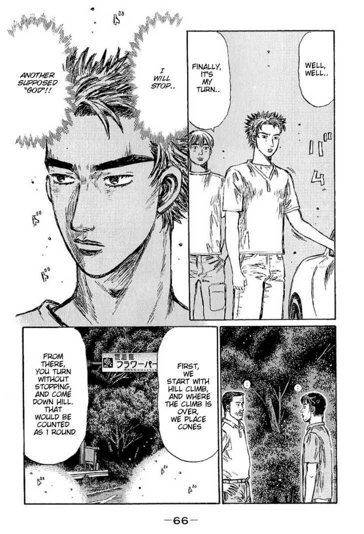 Read Initial D Manga Online