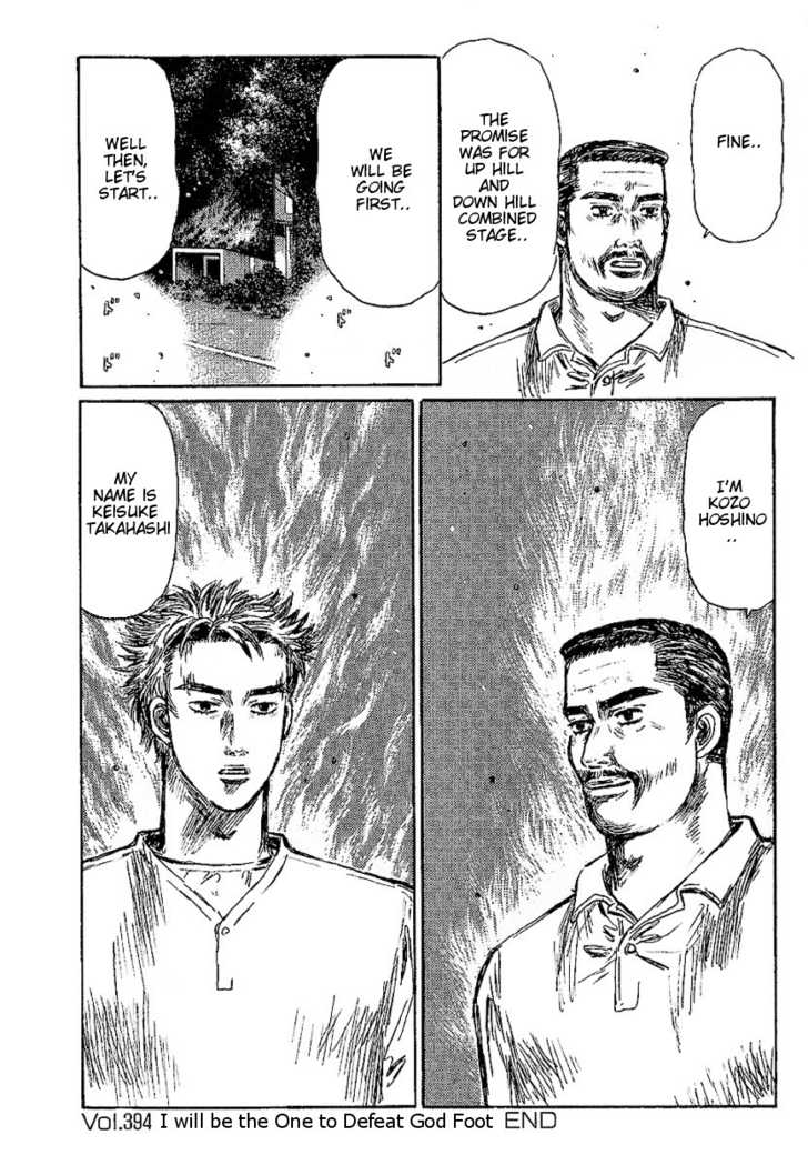 Read Initial D Manga Online