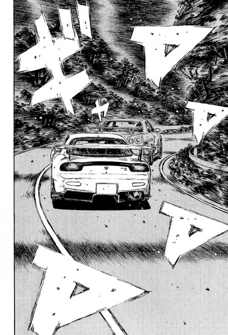 Read Initial D Manga Online