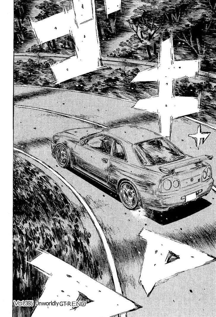 Read Initial D Manga Online