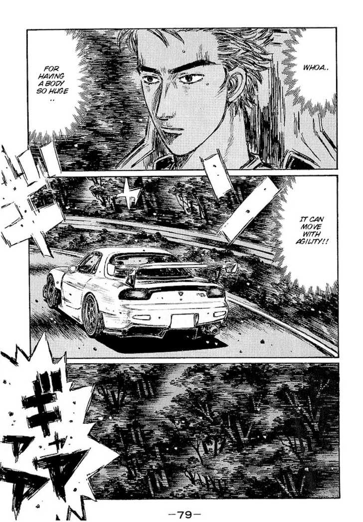Read Initial D Manga Online