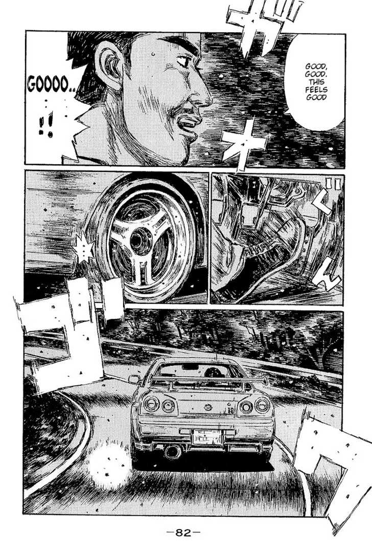 Read Initial D Manga Online