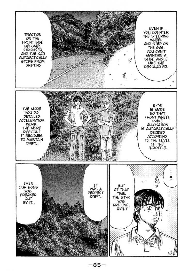 Read Initial D Manga Online