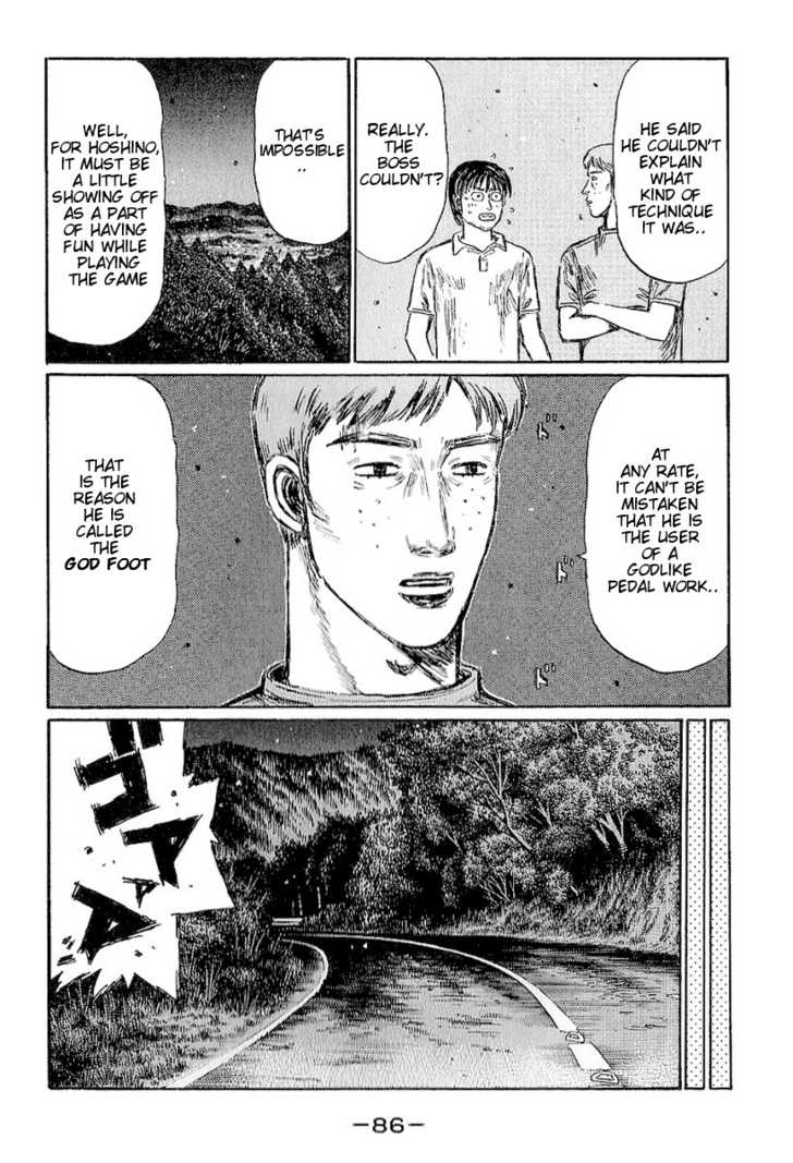 Read Initial D Manga Online