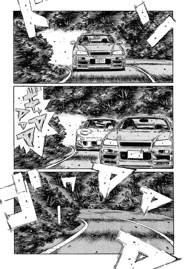 Read Initial D Manga Online