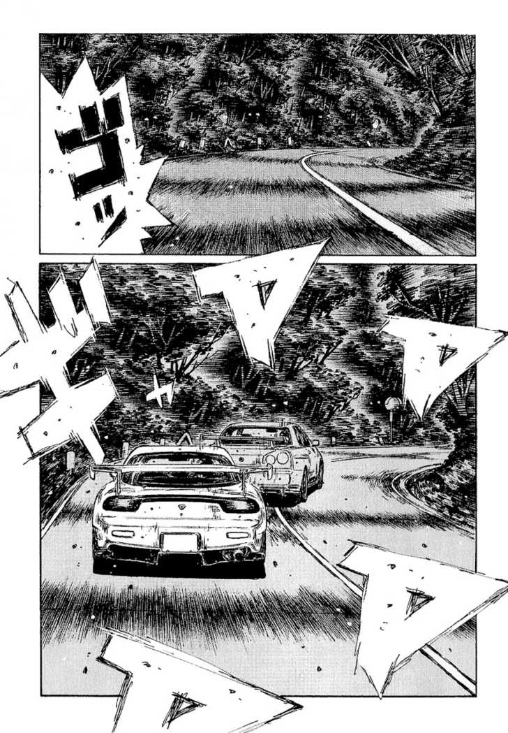 Read Initial D Manga Online