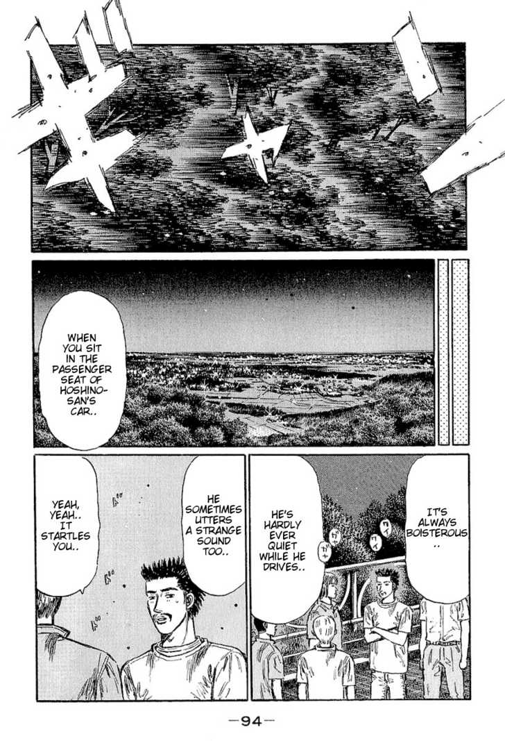 Read Initial D Manga Online