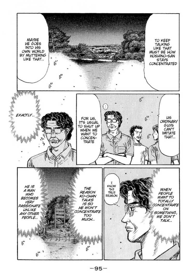 Read Initial D Manga Online