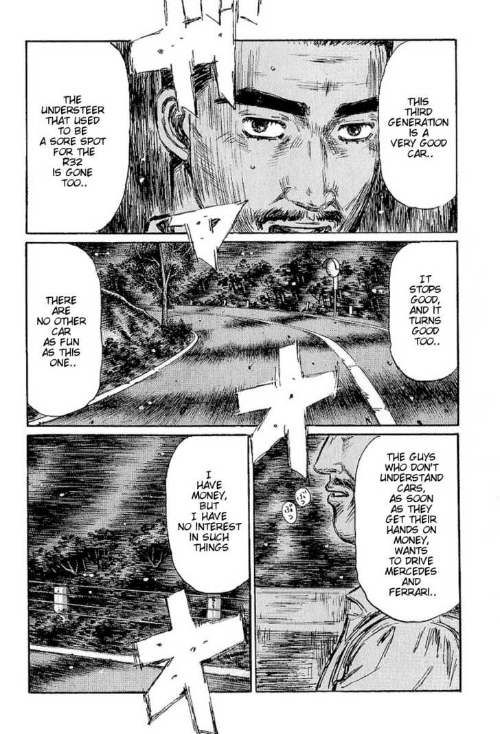 Read Initial D Manga Online
