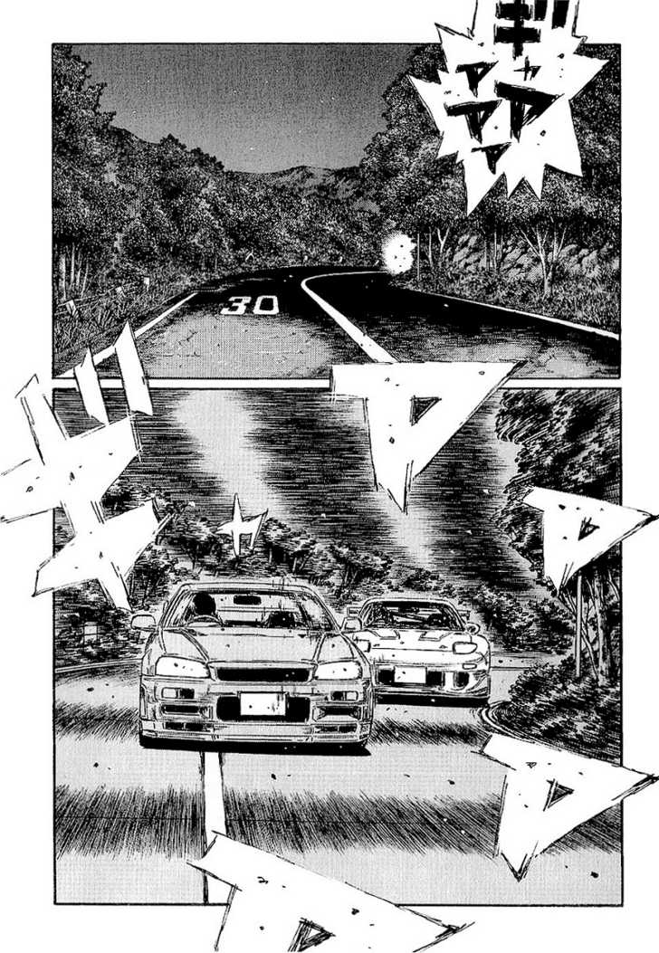 Read Initial D Manga Online