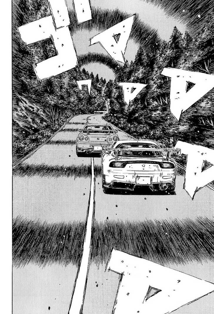 Read Initial D Manga Online