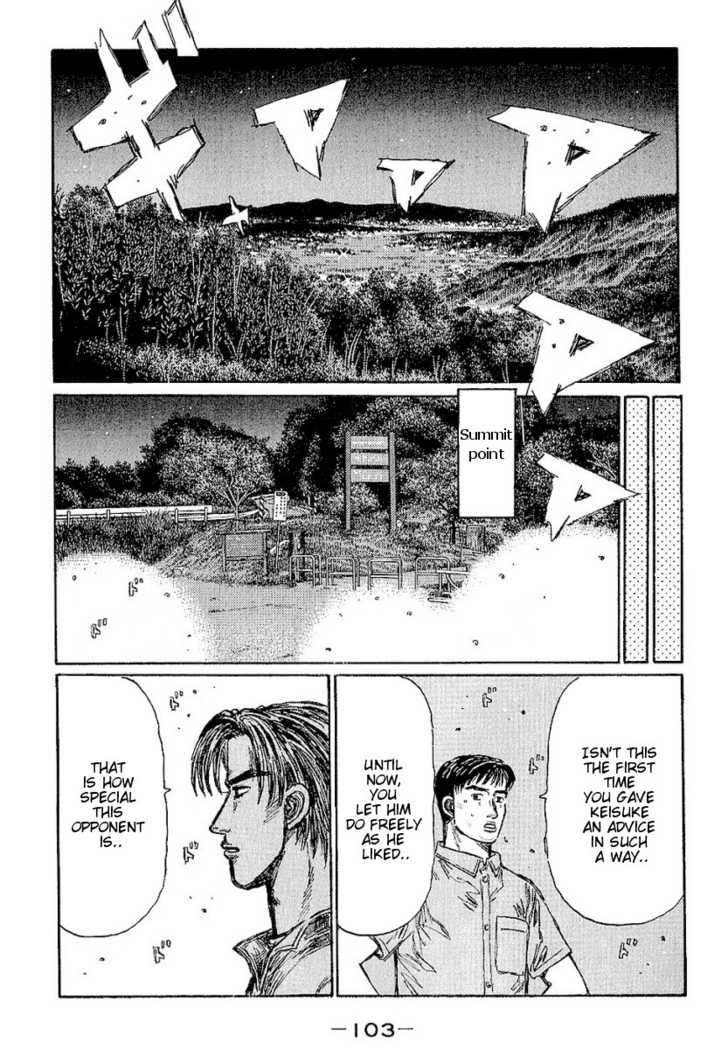 Read Initial D Manga Online