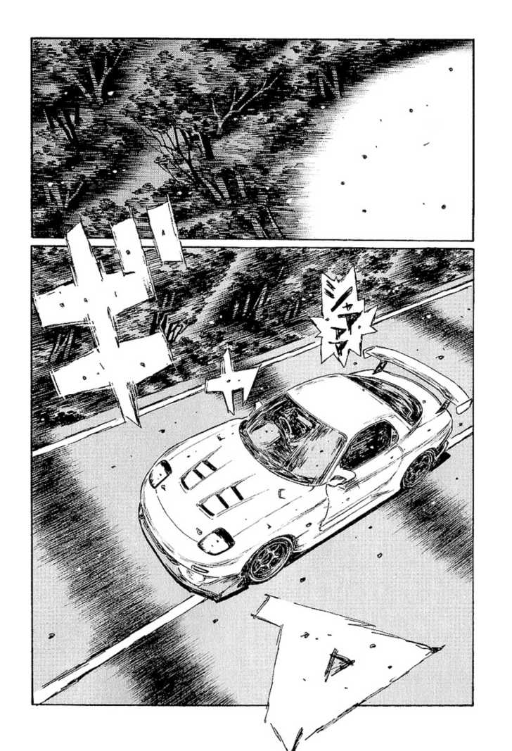 Read Initial D Manga Online