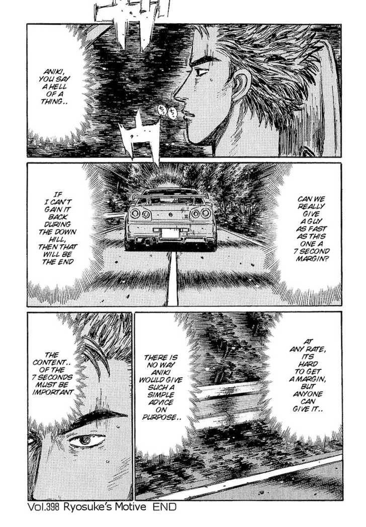 Read Initial D Manga Online