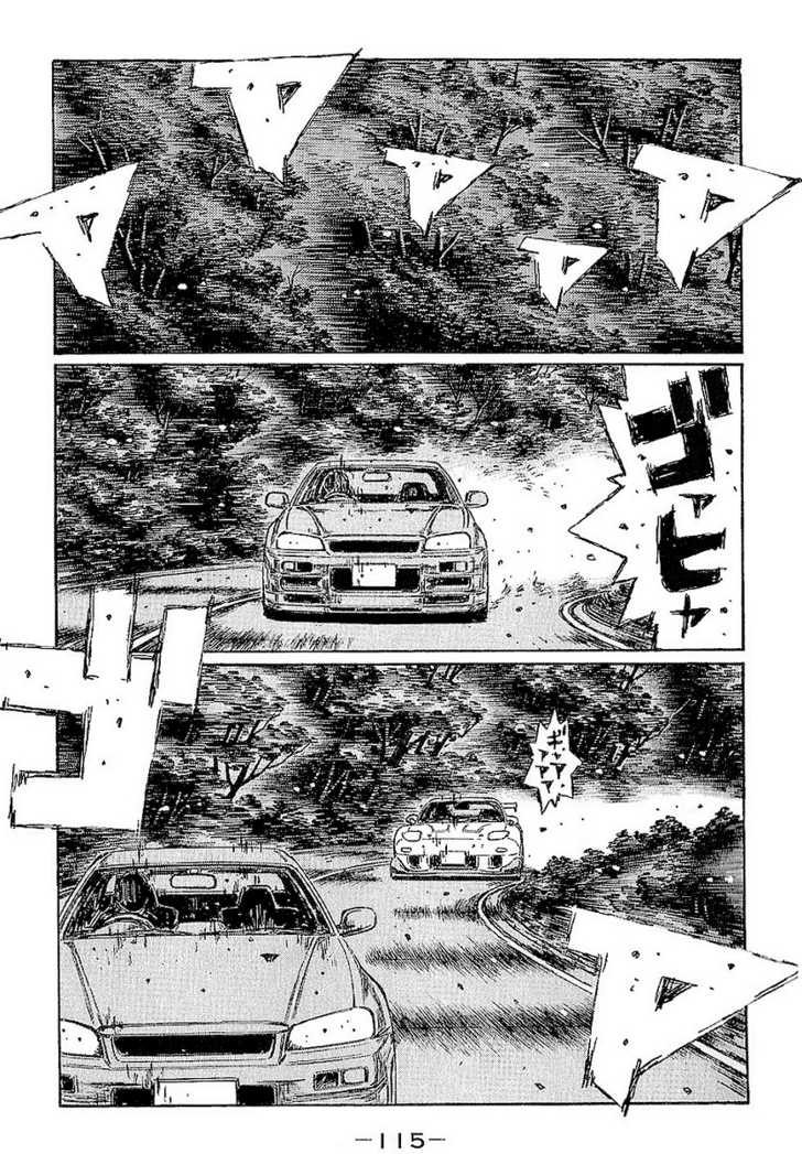 Read Initial D Manga Online